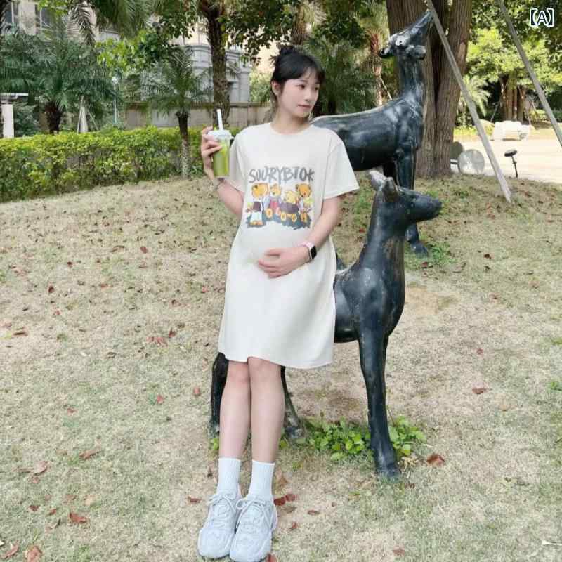 マタニティワンピース 半袖 ミモレ丈 部屋着 ルームウェア 高級感 春夏 快適 シン...