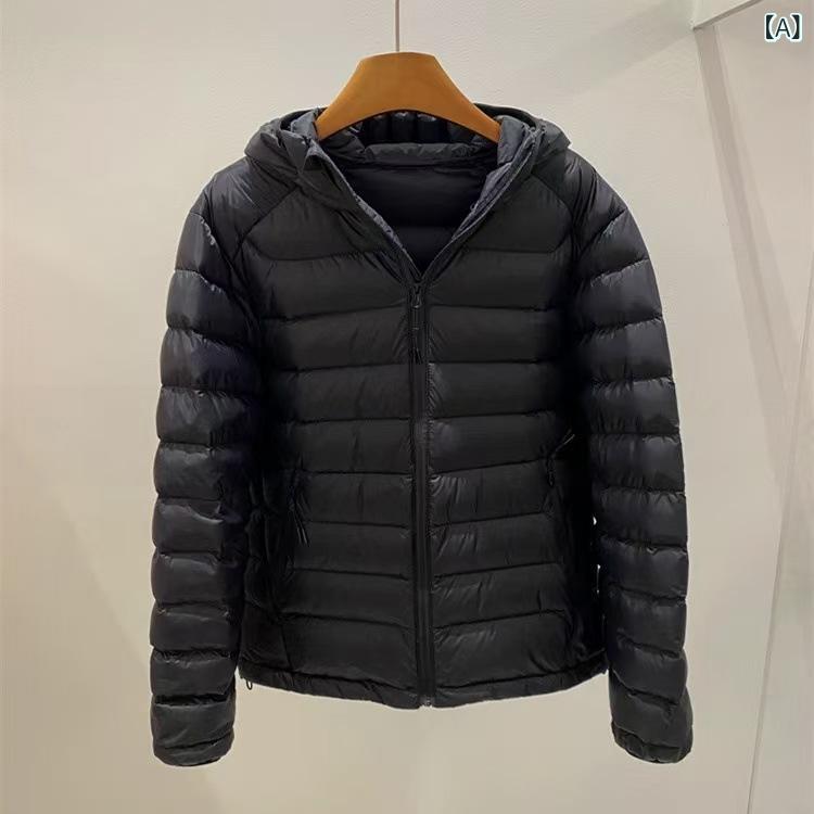 Rakuten - レディース 羽绒服 連帽 短款 軽薄 白鴨絨 保暖 ジャケット ニナス コート 女性用 ダウンジャケット 軽量 ナイロン素材 スタンダードフィット スタンドカラー 長袖 ジップアップ 通勤 スタイル 修身 直筒 型 気質 風 秋冬 黒 ピンク グレー