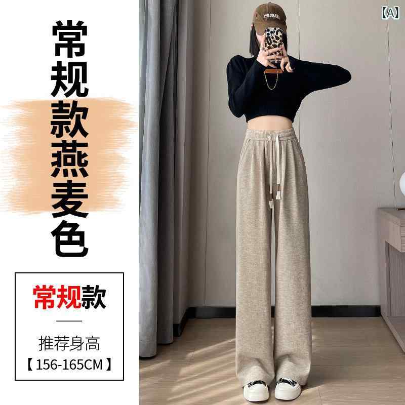 樂天商城 - レディース ワイドパンツ クロップドパンツ ストレートパンツ 長丈パンツ 高腰 テーパードパンツ 韓国スタイル ゆったりパンツ 床引きパンツ 秋冬 ポリエステル混 微弾性 ミドル厚 ドローストリング アイボリー ブラック 日常使い 通勤 免烫加工 快適