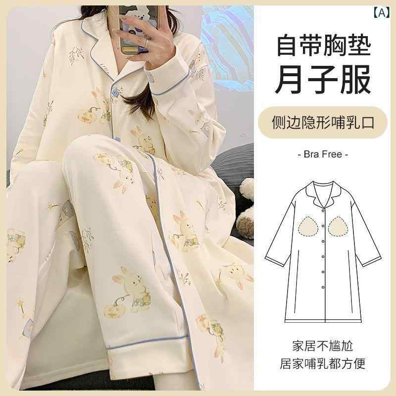 ワンピース マタニティ 綿 授乳服 産後 部屋着 妊婦 パジャマ オールシーズン 長袖...