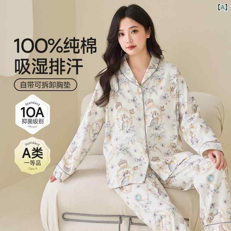 マタニティパジャマ レディース 綿100% 薄手 授乳服 産前産後 胸パッド付き 部屋着 ルームウェア 春夏 妊婦服 授乳口付き 綿素材 リラックスウェア 産褥期 入院着 授乳用 おしゃれ マタニティウエア