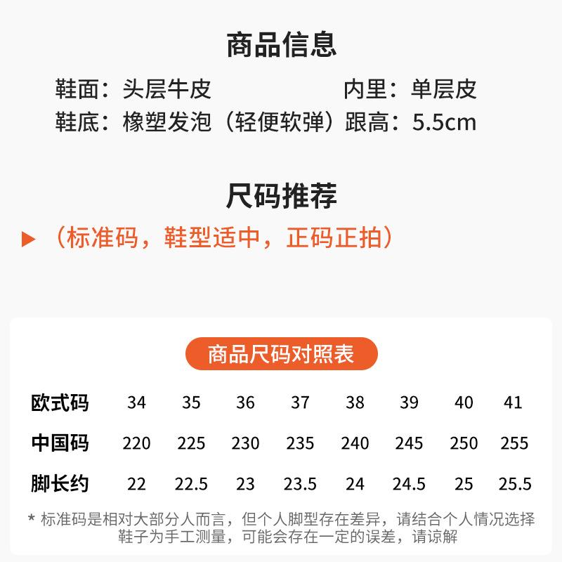 レディース ドラッグシューズ 厚底 人字型 ドラッグシューズ 真皮 牛革 軽便 外履き 夏用 黒 ブラウン 春夏 欧米スタイル ビーチサンダル ストリートサンダル 休日シューズ カジュアルシューズ