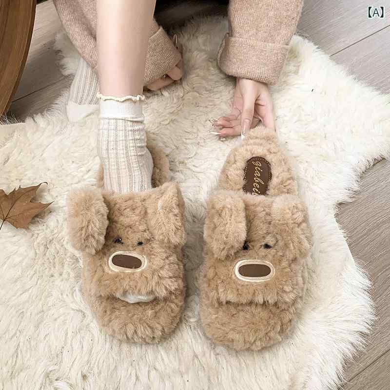 其它 - ルームスリッパ 女性用 かわいい クマ 耳 ぬいぐるみ 毛足長 フラットサンダル 厚底 驼色 毛布生地 超繊細内装 ラバーソール 丸トゥ 室内履き 秋冬 オールシーズン 暖か 柔らかい 履き心地 軽量 履きやすい かわいいモチーフ 室内用 家履き 秋 冬