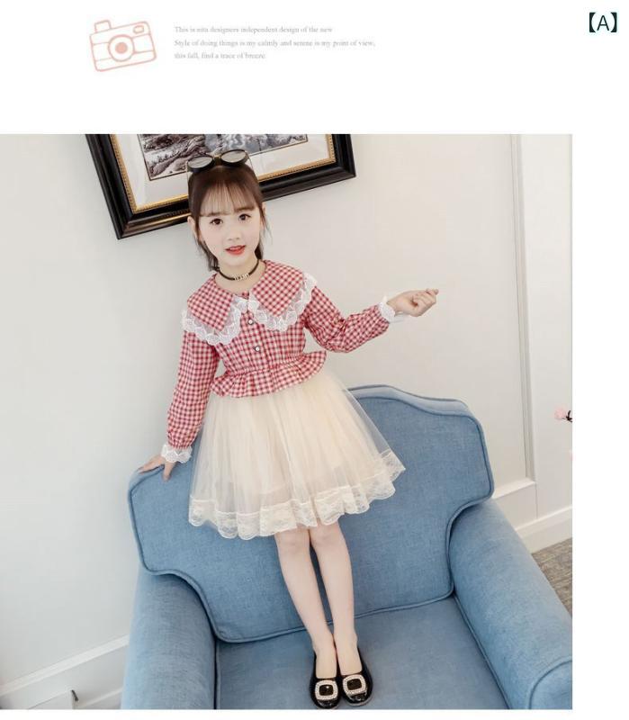 女の子 ワンピース 春秋 長袖 プリンセススカート 格子柄 チュール 綿素材 赤 黒 かわいい 韓国風 子供服 女児用 3-8歳 コットン 90% 浙江産 A級安全 通気性 軽量 日常使い 学校行事 100-140cm remake-buddy-10409496 リメイクバディー パッケージ画像