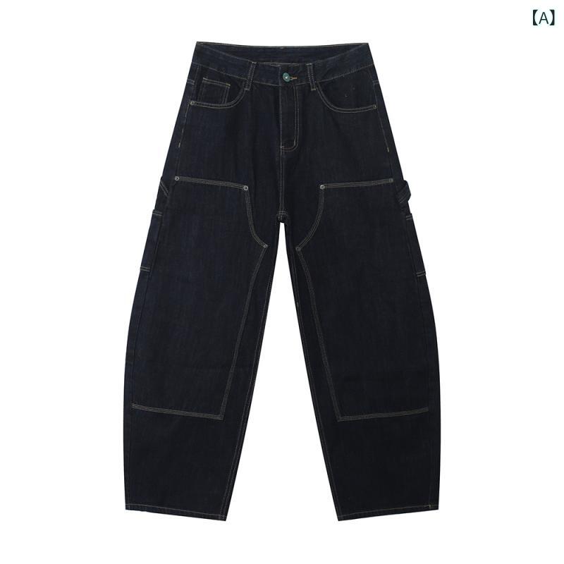 Pants - メンズ デニムパンツ 牛仔裤 切り替え 多ポケット 作業着風 ルーズフィット ミッドライズ ジップフライ コットン ポリエステル セルロース繊維 深藍 日常着 青年向け オールシーズン 通勤 普段使い アウトドア カジュアル 軽量 通気性 耐久性