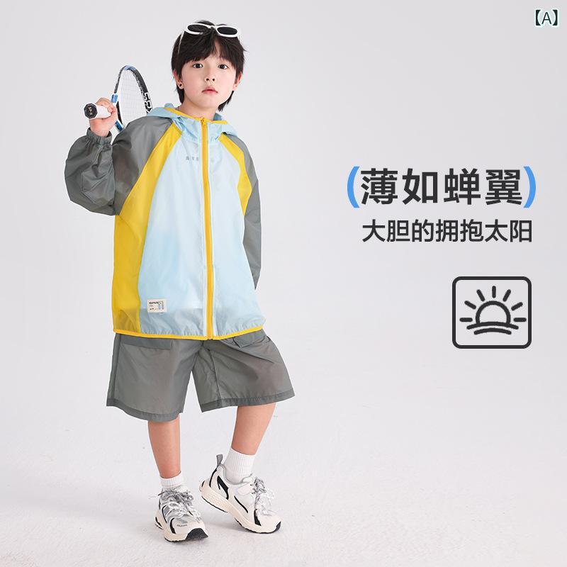 乐天商城 - 男の子 服 夏 春夏 速乾 防晒 セットアップ 長袖 フーディ 短パン 接触冷感 薄手 ナイロン100 柔らかい 黄色 緑 韓風 スポーツ 屋外 活動 普段使い 8歳以上 中大童 ビッグサイズ 伸縮性 印花 字母 潮 軽量 通気性 吸湿速乾