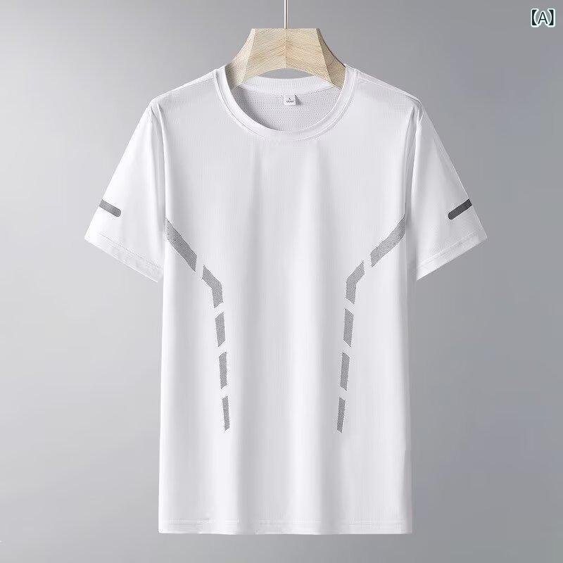 ・カテゴリ: Tシャツ・スタイル: 韓版・主な素材: ポリエステル・柄: 無地・フィット感: ゆったり・対象年齢: 青少年・対象年齢層: 18-24歳・スタイル詳細: セットイン・ネックライン: クルーネック・袖丈: 短袖・フード: フードなし・厚み: 薄手・グラム数: 180g以下・パターン: プリント・プリントテーマ: 幾何学柄・素材機能: 速乾、透気、防シワ、クーリング・適用シーン: カジュアル・袖型: 標準・カラー展開: ホワイト、ダークグレー、ブラック、ブルー・サイズ展開: M、L、XL、2XL、3XL、4XL、5XL