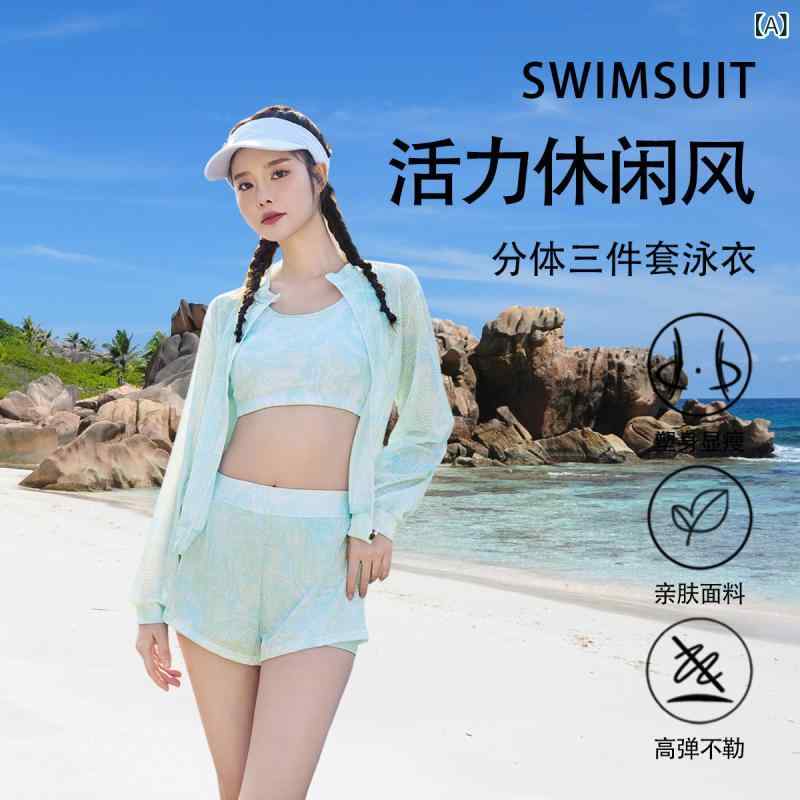 Two-Piece - レディース スイムウェア 三件セット 高腰 顯瘦 長袖 緑 紫 純色 速乾 保守 接触冷感 涤纶 氨纶 軽量 伸縮性 海辺 度假 防晒 游泳 涉水運動