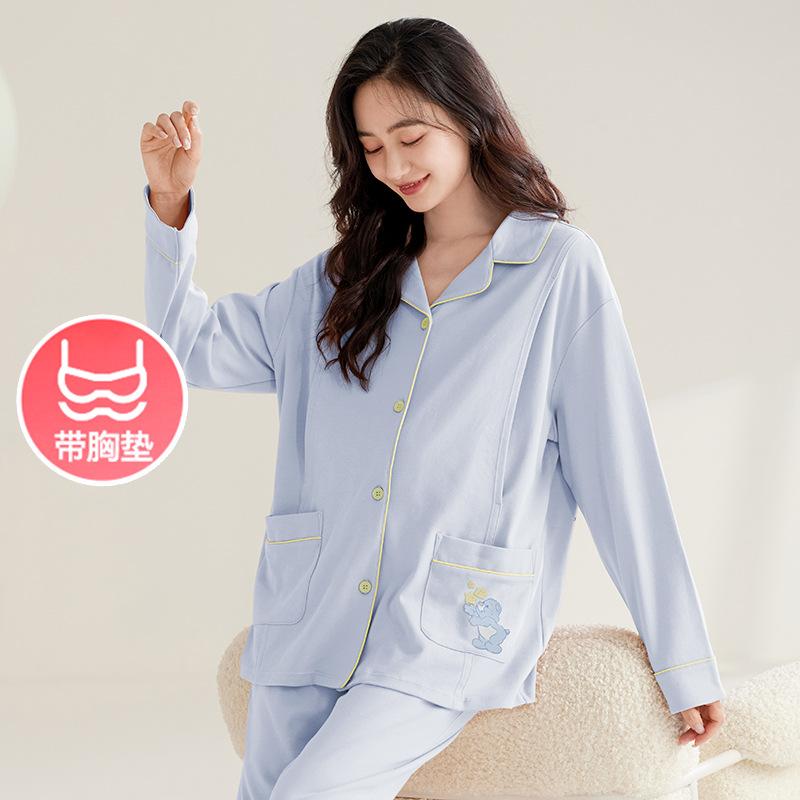 マタニティウェア レディース パジャマ セットアップ 授乳服 胸パッド付き 妊娠期 産後 授乳用 ホームウェア ルームウェア 部屋着 春秋 長袖 ゆったり 肌に優しい 快適 授乳対応 産前産後