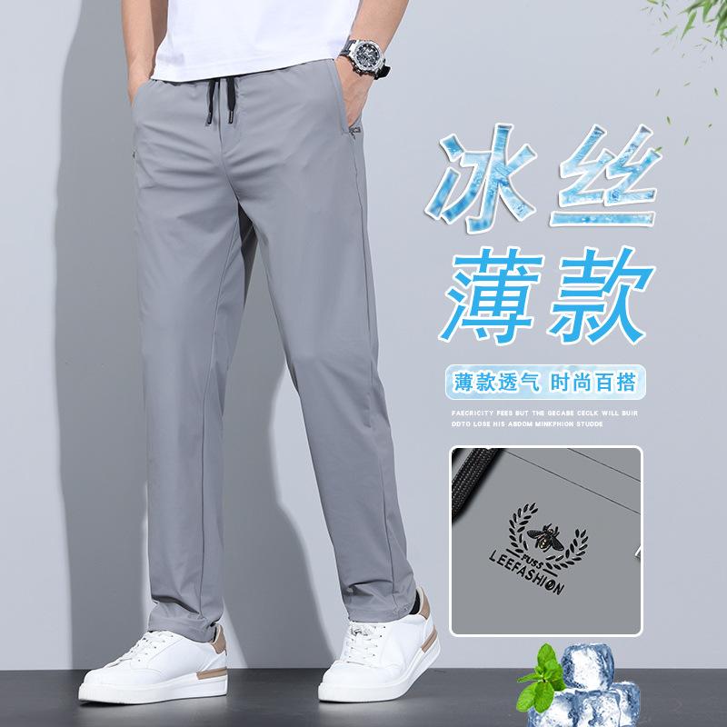Rakuten - メンズ ロングパンツ 直筒 修身 伸縮性 接触冷感 薄手 高腰 松腰 黒 グレー ネイビー 果物緑 夏 韓国風 カジュアル 普段使い アウトドア 軽量 高弾力 錦纶 再生繊維 メイン素材