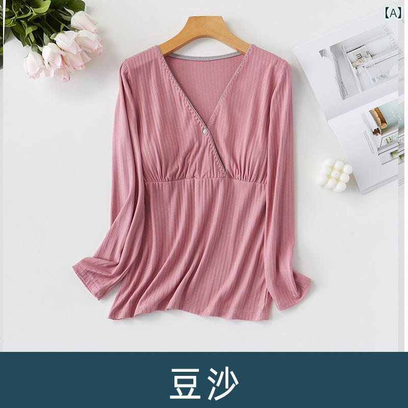 マタニティウェア パジャマ 授乳服 ルームウェア 妊娠期 産後 部屋着 インナー 薄...