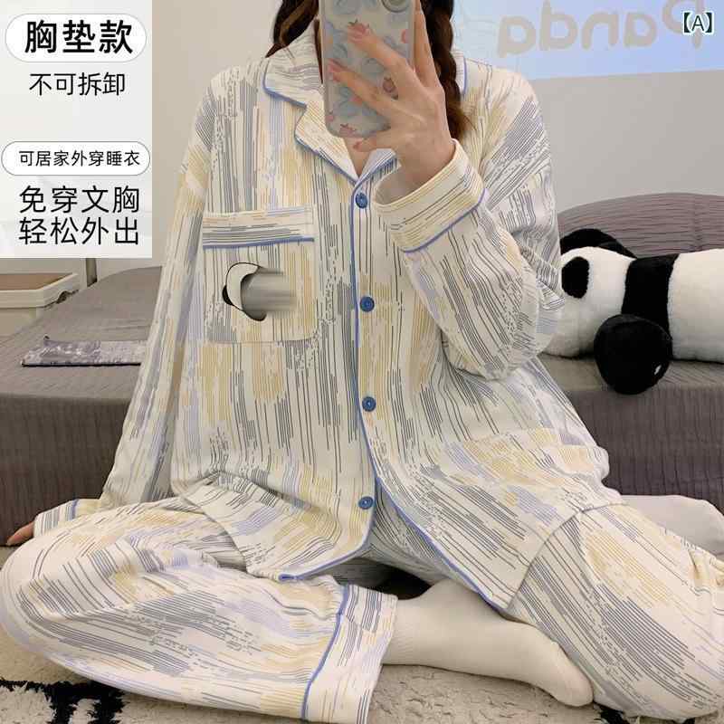 パジャマ レディース 授乳服 マタニティ ルームウェア 上下セット カップ付き 天竺綿 妊婦 部屋着 産前 産後 春秋 授乳対応 快適 体型カバー ゆったりサイズ