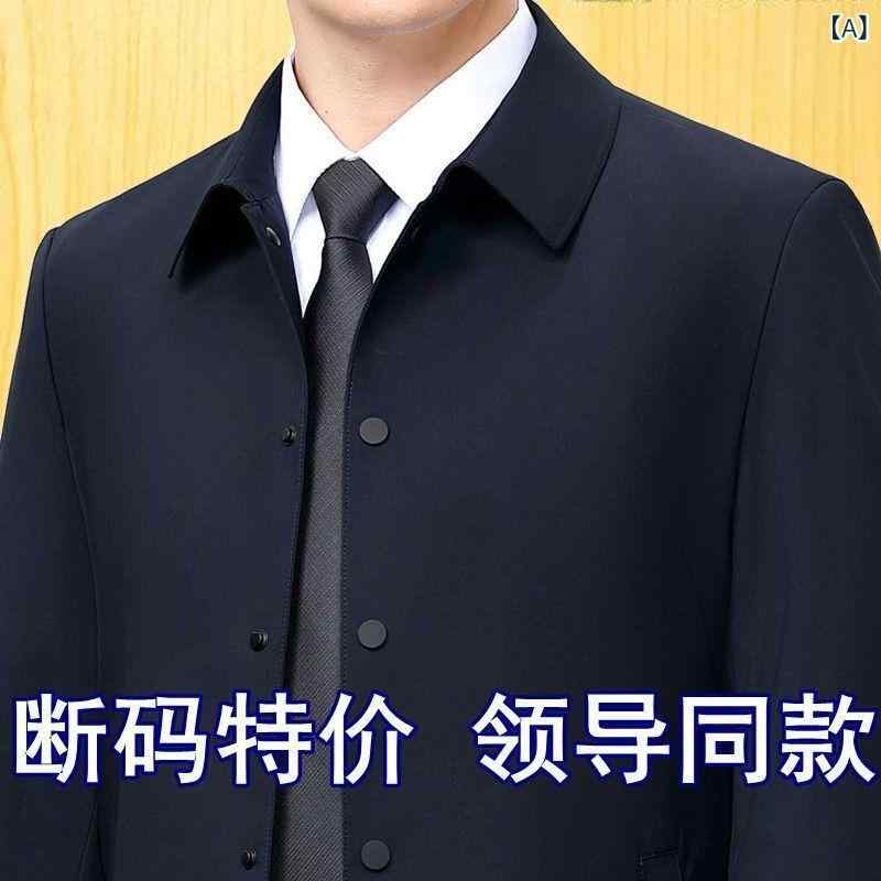 Jumper, Blouson - メンズ ジャケット コート 合体型 翻領 シングルブレスト 薄手 春 長袖 ポリエステル 耐磨 中年 男性 40代 50代 60代 黒 紺 ベージュ 韓国風 スタイリッシュ ビジネス カジュアル デイリー 軽量 合体シルエット 通常丈 外出着 日常使い