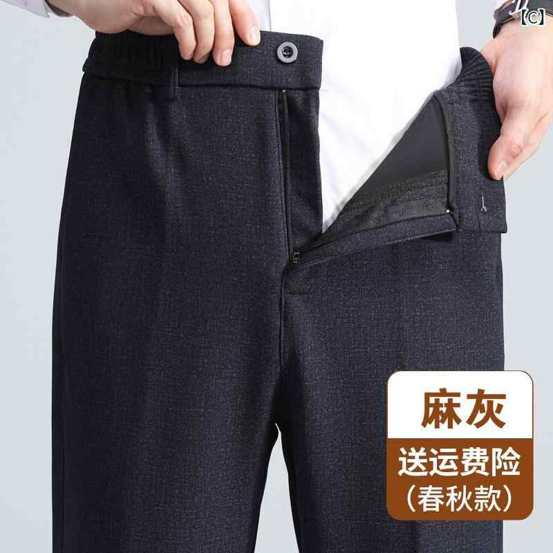 メンズ ズボン 高腰 深股間 裏起毛 厚手 ストレートパンツ 長ズボン 直筒 冬用 ビジネスカジュアル 60代 シニア 日常着 伸縮性 ポリエステル混紡 耐久性 防シワ 黒 グレー 麻グレー remake-buddy-10417613 リメイクバディー サンプル画像3