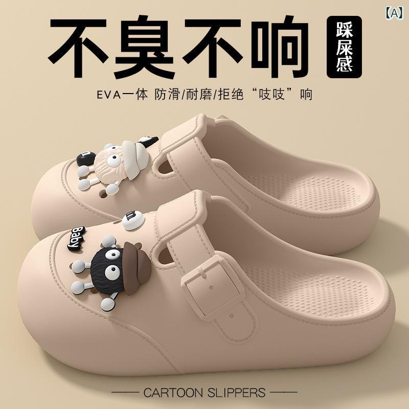 女性用 洞洞靴 包頭サンダル EVA素材 防滑 透気 耐磨 日常 レジャー 夏用 黒 白色 卡其色