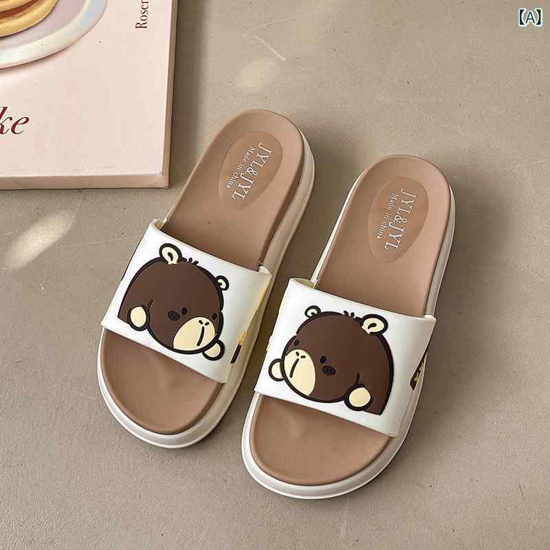 Other - サンダル 女性用 厚底 かわいい かかと上げ ビーチサンダル 室内用 屋外用 防滑 ルームシューズ 日常 休闲 スタイル 夏 白色 黒 卡其 丸トゥ PVC 素材 超繊 内里 2025 夏季