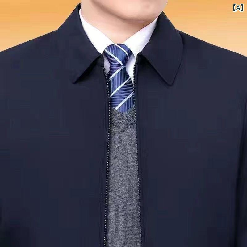 メンズ ジャケット 中年 男性用 春秋 薄型 立領 翻領 軽ビジネス 修身 耐摩耗 ポリエステル ライクラ 紡績 トップス コート 軽量 普段着 通勤 黒 紺 カーキ シニア ファッション 秋冬 remake-buddy-10419798 リメイクバディー パッケージ画像