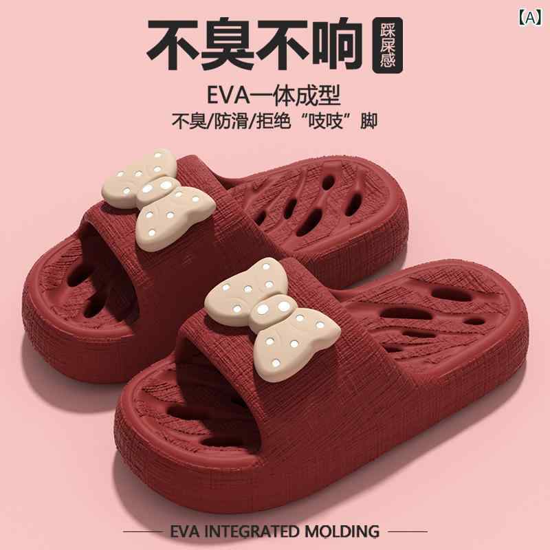サンダル 厚底 防滑 EVA素材 男女兼用 かわいい カードット柄 室内用 浴室用 居間用 日常 休闲 赤 黒 緑 耐磨 減震 注塑 厚み 夏用