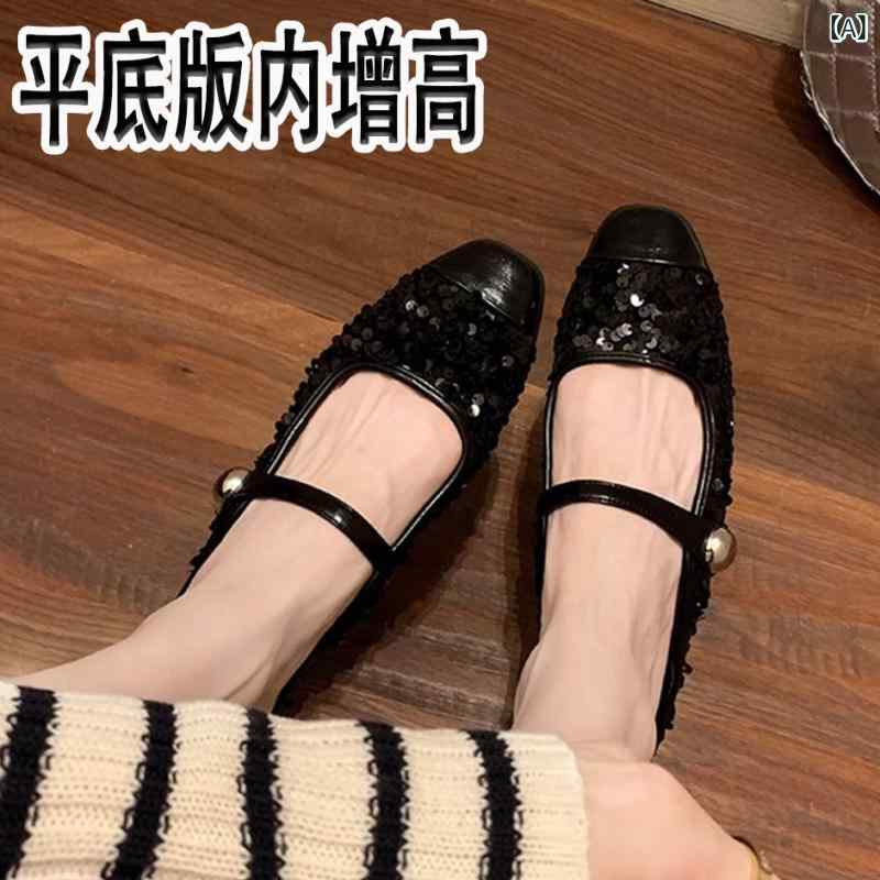 ・カテゴリ: 靴・スタイル: 中性・流行要素: 亮片、車縫線、皮革拼接・主な素材: 超纤・ソール素材: 橡胶・柄: 拼色・内側素材: 皮質・適用シーン: 日常・ソール製法: 粘合・機能: 増高、軽便・カラー展開: 黒・サイズ展開: 32,33,34,35,36,37,38,39