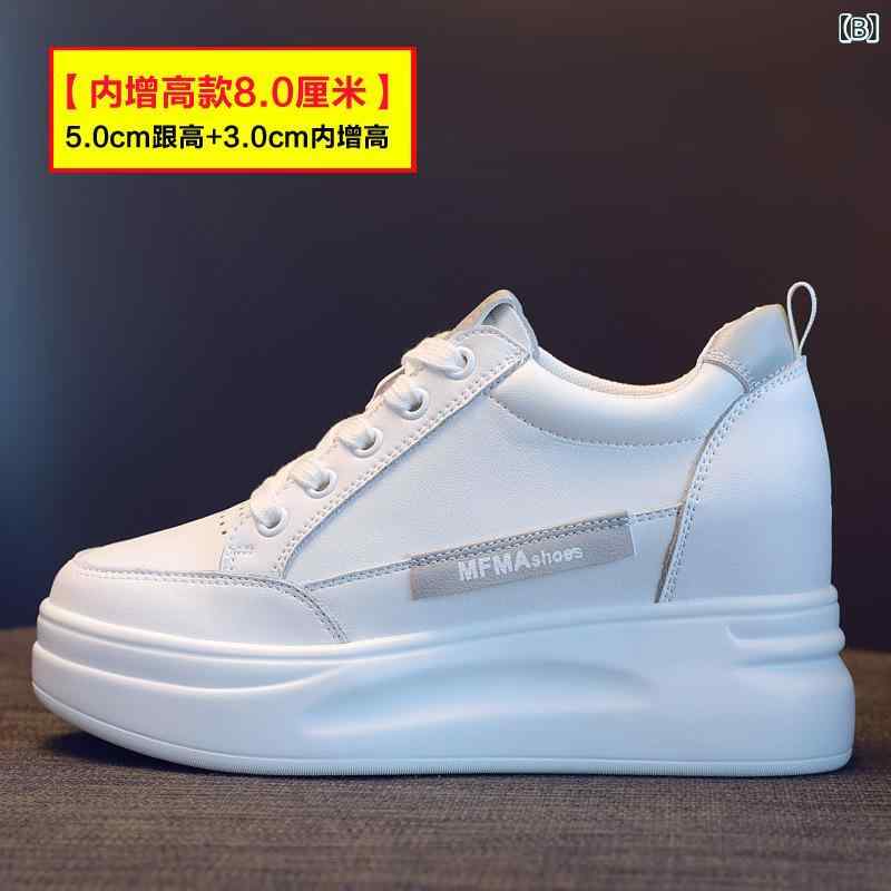 女性用 スニーカー 厚底 インソール 増高 ロ...の紹介画像2