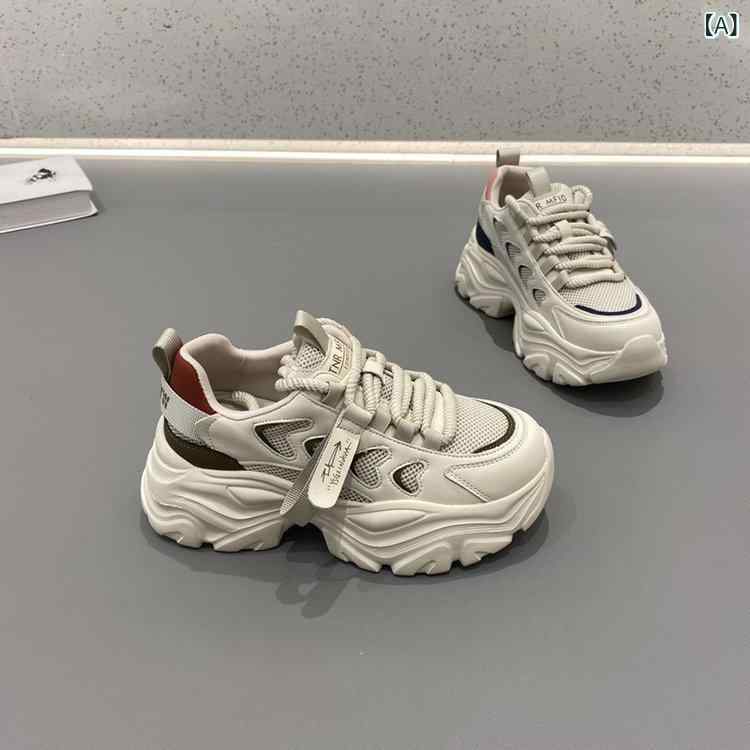 Women'S Shoes - 女性用 厚底 スニーカー 厚底 増高 ローファー 春夏 メッシュ 透気 軽量 百搭 運動靴 牛皮 人造革 織物 素材 糖果色 丸頭 中フォール 3-5cm 坂型 かかと ゴム底 ネット内張り 高筒 浅口 クロス レースアップ ラバーソール カーキ 銀 紺