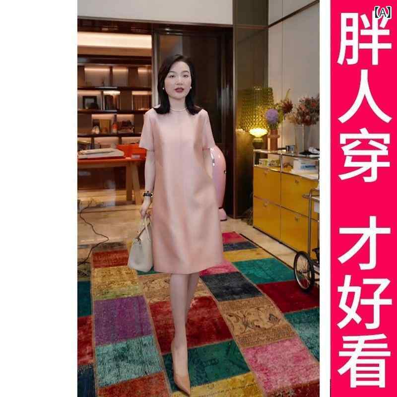 Rakuten - ワンピース 女性 大きいサイズ 夏 通勤 ピンク 接触冷感 ポリエステル Aライン ミドル丈 ラウンドネック シャツ袖 ゆったり腰 ワイドシルエット ソリッドカラー 軽量 伸縮性 高級感 かわいい 普段使い