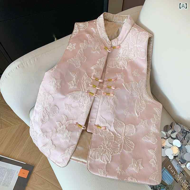 レディース ベスト 早春 国風 気質 上着 新中式 蝶 浮き彫り 刺繍 立襟 マキシム ピンク ブルー 女性用 華やか デザイン 軽量 綿混 素材 春 スタイル フェミニン トップス 切り替え 柄 ゆったり シルエット 通勤 普段使い — vista 2
