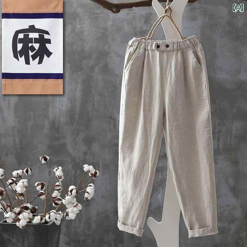 レディース ハーレムパンツ 綿 夏用