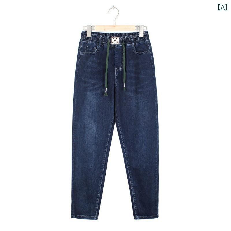 Cropped Pants - デニムパンツ レディース 春夏 高腰 ハーレム ワイドレッグ ストレッチ 九分丈 ゆったり シルエット 気質 通勤 スタイル 都市 風 綿 素材 免烫加工 中厚 ブルー 大きいサイズ
