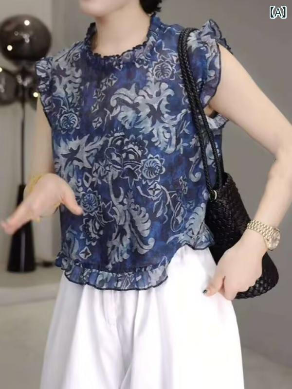 Other - {"result": "シャツ 女性用 無袖 インナー トップス 切り替え 短袖 印花 花柄 植物 花卉 木耳 花辺 立領 包袖 ワイド ルーズ フィット 普通丈 50-65cm 中国風 気質 優雅 文艺 復古 花色 夏 2026年 氨纶 スパンデックス