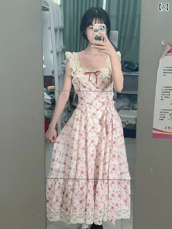 Other - ワンピース 女 レディース 吊り帯 フレンチ かわいい 方領 レース 切り替え 超仙 花柄 中長丈 Aライン 高腰 無袖 夏 甘め スタイル 学生服 収腰 スリム フレッシュ スイート ポリエステル コットン風 コットンライク 綿混 軽量 通気性 涼しい