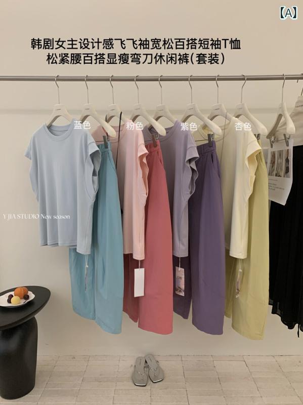 レディース トップス 短袖 Tシャツ フレアスリーブ ゆったりシルエット 綿素材 通勤風 気質スタイル ピンク 杏色 ブルー 夏 九分パンツ..