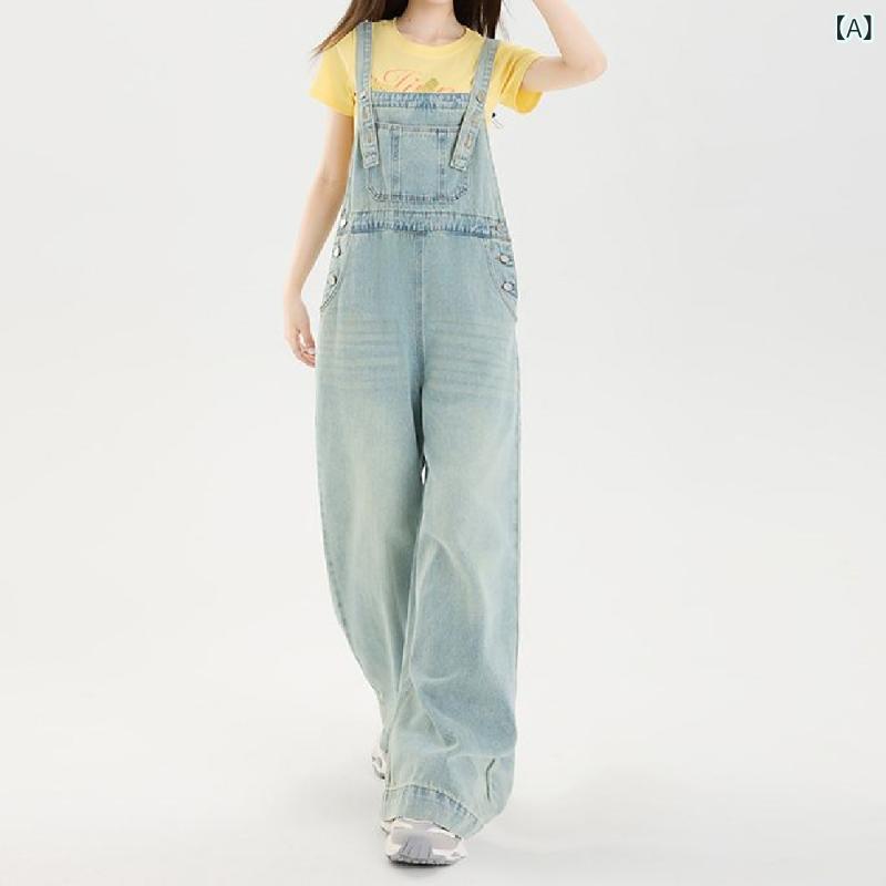 Long Pants - デニム 吊りスカート 夏 春夏 綿 素材 ユニセックス 高腰 直筒 ワイドレッグ ロングパンツ 軽量 微弾性 かわいい 甘め スタイル ライトブルー ミルクイエロー アイボリー 日常使い カジュアル 復古 風