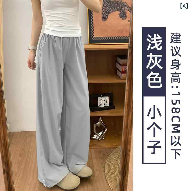・カテゴリ: 休闲裤・スタイル: 通勤風・主な素材: ナイロン90-95%・主な素材2: スパンデックス30%以下・デザイン: 直筒型・パンツ丈: ロング・ウエスト: 高腰・厚み: 薄手・流行要素: シンプル・カラー展開: ネイビー、ダークグレー、ライトブルー、ライトグレー、ベージュ、ブラック・サイズ展開: S,M,L,XL・伸縮性: 微弾・対象: 女性