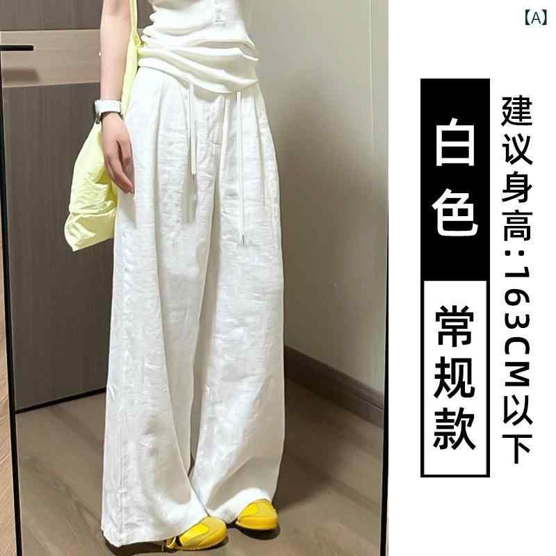 レディース ワイドパンツ 夏 2025 純棉 高腰 スリム ゆったり 落ち感 綿 素材 マイクロストレッチ シンプル スタイル 日韓 カジュアル 運動 ロング丈 中厚 ホワイト ブラック 長め丈 ゆったりシルエット 快適 履き心地 日常使い 通勤