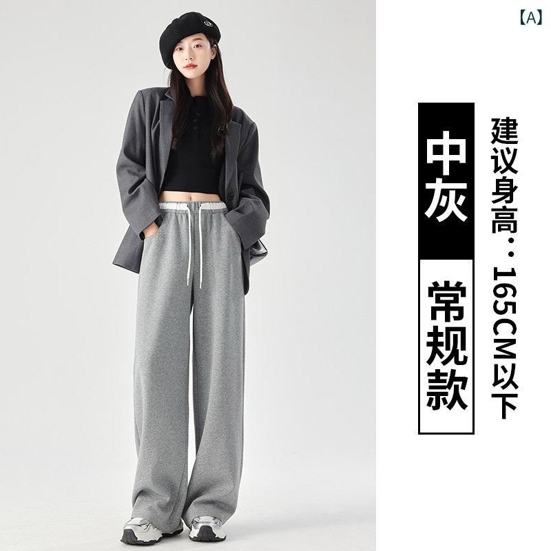樂天商城 - レディース ワイドパンツ 春夏 高腰 直筒 切り替え 綿混 ポリエステル 微弾力 黒 グレー ネイビー 長丈 韓国風 休闲 通勤 普段使い ゆったり シルエット 軽量 ストレッチ