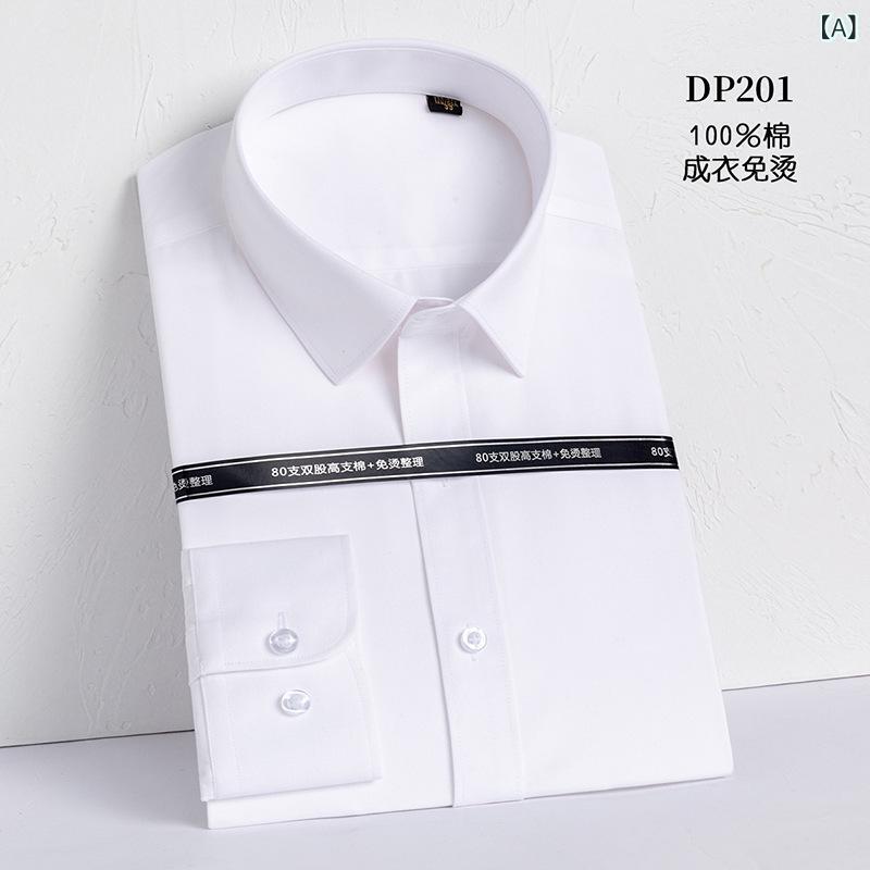 乐天商城 - メンズ シャツ 長袖 短袖 綿 100% 抗菌 透気 吸湿排汗 抗皺 ビジネス 修身 方領 条紋 普通厚 開衫 中年 35歳以上 通勤 オフィス 四季 オールシーズン 軽量 伸縮性 高級感 再生繊維 デニム風