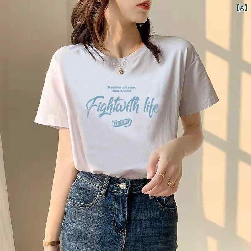 Rakuten - Tシャツ 女性用 短袖 コットン 100% プリント ラウンドネック ルーズフィット インナー トップス ストリート トレンド 春夏 白 黒 グラフィック 文字柄 カジュアル 普段使い 涼しい 通気性 柔らかい 肌触り 百搭 レイヤード
