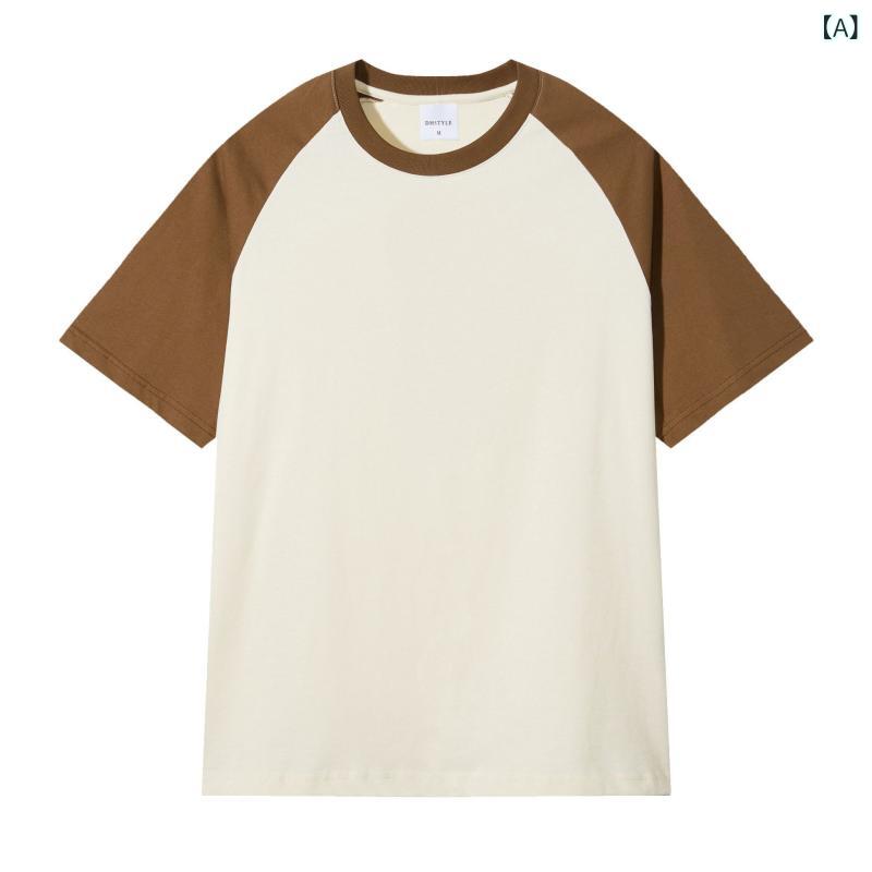 Rakuten - Tシャツ レディース 短袖 挿し肩 撞色 綿 95% 以上 丸首 ゆったり トップス インナー 街頭 潮流 スタイル 米杏 白色 翡翠緑 カラー 組み合わせ 夏 シーズン 免アイロン 処理 コットン 素材 ラウンドネック ルーズフィット ベースレイヤー