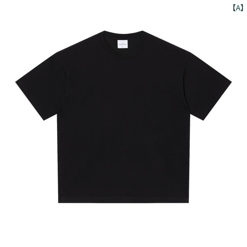 Tシャツ メンズ レディース 短袖 丸首 落肩袖 ゆったり 綿100% 加厚 透気 吸湿速乾 耐摩耗 色牢度高 軽熟 休闲 日常 青春 春夏 椰果白 芝麻黒 米杏