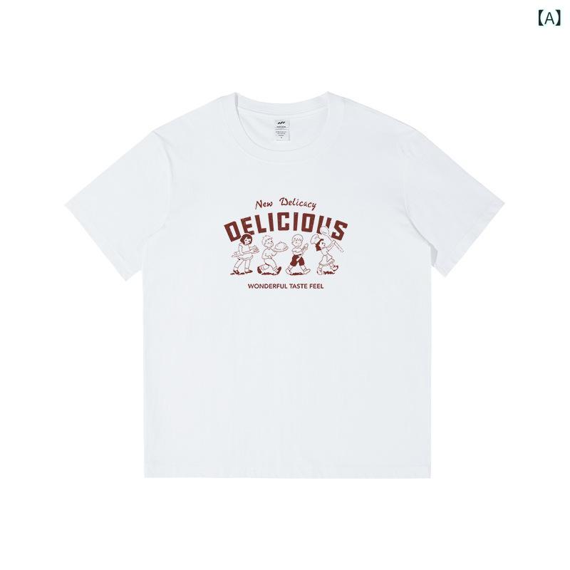Other - Tシャツ レディース メンズ 短袖 純棉 230g 丸首 ゆったり ベースレイヤー 基礎 コーディネート 日韓 スタイル 日常 トップス 白色 黒 海鸥灰 深灰 藏青 杏色 深墨緑 青春 流行 柔軟 適中 印花 短袖 ゆったり 丸首 中長丈 65cm 8