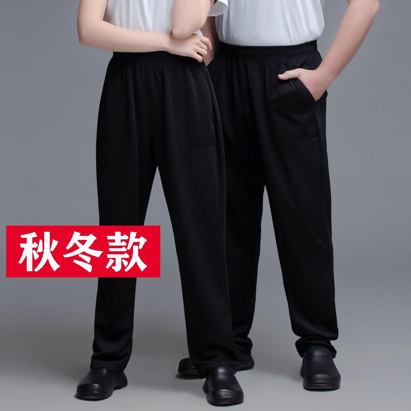 乐天商城 - 厨師 作業 ズボン メンズ レディース 黒 吸湿 速乾 ポリエステル 長ズボン 厨房 飲食 サービス 保洁 通勤 普段使い オールシーズン 伸縮性 軽量 弾力 面料 快適