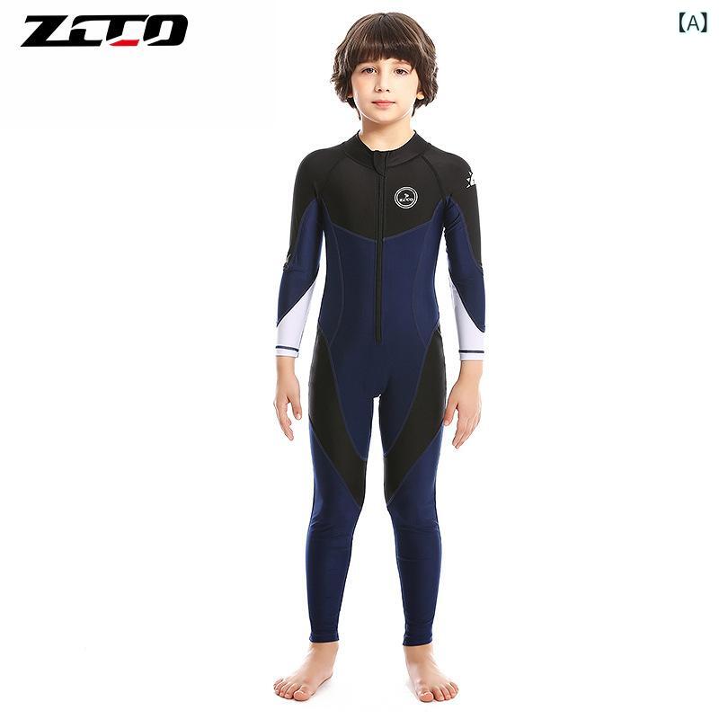 水着 キッズ 男の子 女の子 ラッシュガード 潜水服 長袖 オールインワン つなぎ 日焼け対策 速乾 アウトドア 普段使い スポーツ 海 プール