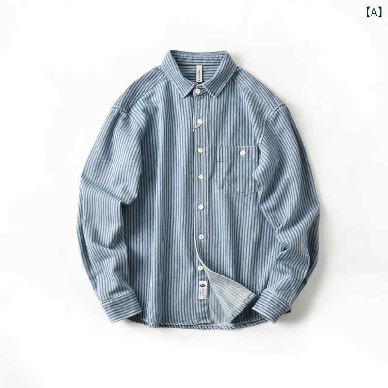 樂天商城 - メンズ シャツ トップス 牛仔布 長袖 開襟 翻領 条紋 ワイド ルーズ ビッグシルエット 軽量 伸縮性 日系 ヴィンテージ風 秋 秋冬 浅藍 深藍 ポリエステル 混紡 生地 涼感 吸湿 速乾 ユニセックス 普段使い 通勤 通学 カジュアル ストリート