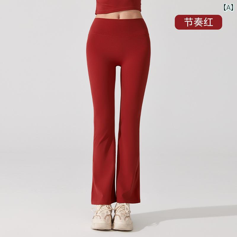 ロングパンツ レディース ヨガパンツ フレアパンツ ハイウエスト 美脚 美尻 抗菌 裸感 伸縮性 スポーツウェア フィットネス 運動用 カジュアル・カラー: 节奏红, 李子红, 千粉玫瑰, 丝藍, 盐水藍, 云灰色, 海军藍, 黒色・機能: 塑身・素材: 锦氨・サイズ: S, M, L, XL・ボトムススタイル: 微喇裤・パンツ丈: 长裤・素材成分: 锦氨・対象: 青少年女性・裏地成分: 19%氨纶・生地成分: 81%锦纶