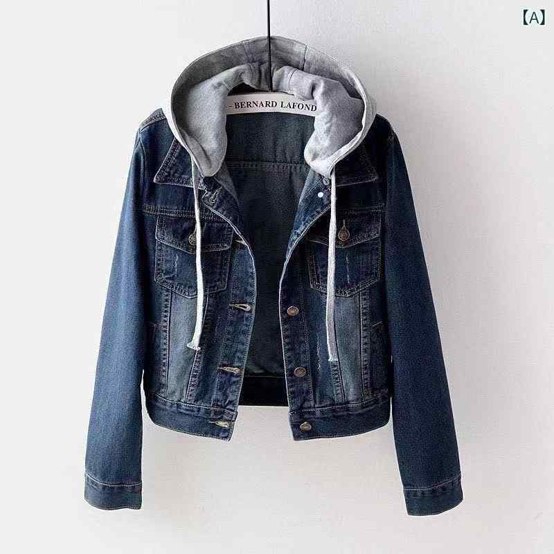 レディース デニム ジャケット 短め 春服 クラシック 韓国風 ロングスリーブ フィット フード付き コート コットン 素材 トップス 通勤 通学 普段使い 気質 スタイル 軽量 伸縮性 浅ブルー ディープブルー クラシックブルー 牛柄 柄 秋冬