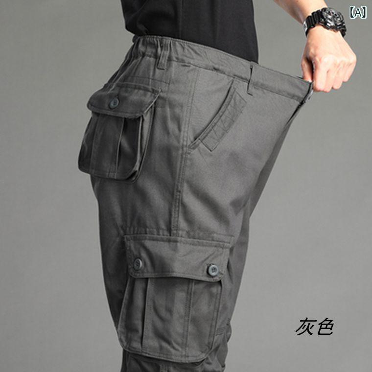 メンズ 工装パンツ 春秋 直筒型 長ズボン 中腰 純色 コットン 100% 透気性 マルチポケット 運動 ファッション 都市 青年 男性用 休闲 直筒 普通厚 無弾性 灰 黒 軍緑 カラーカラー 用途 素材 機能 形状