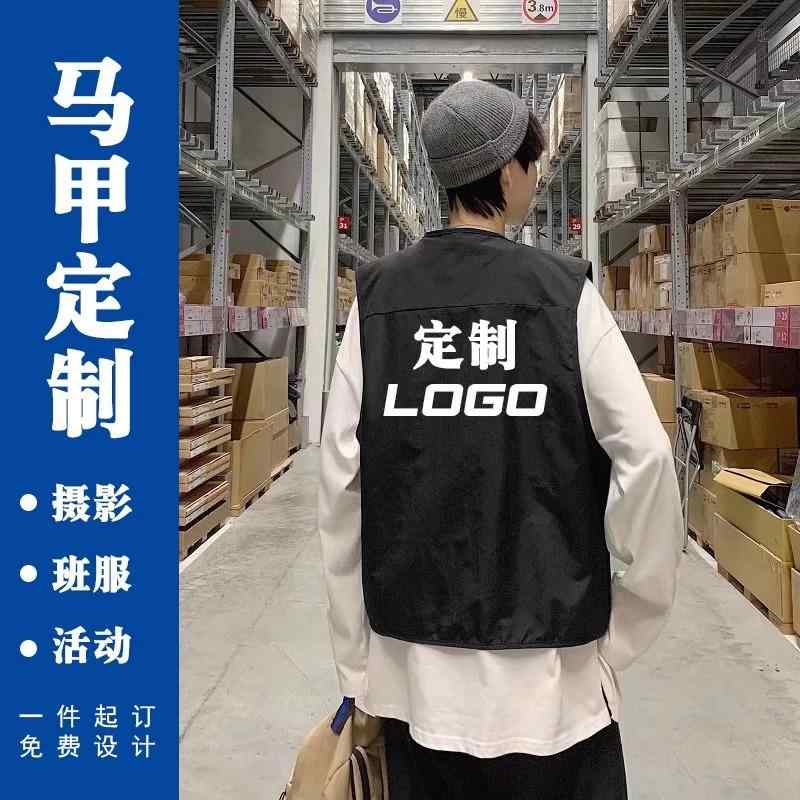 Other - メンズ レディース ノースリーブ ジャケット Vネック マルチポケット 工装風 無袖 外套 ゆったり 機能性 薄手 単色 ブラック グリーン ピンク 夏 化繊混紡 ポリエステル ポケット蓋付き 直下摆 ストリート スポーツ バックレス トップス ゆったり