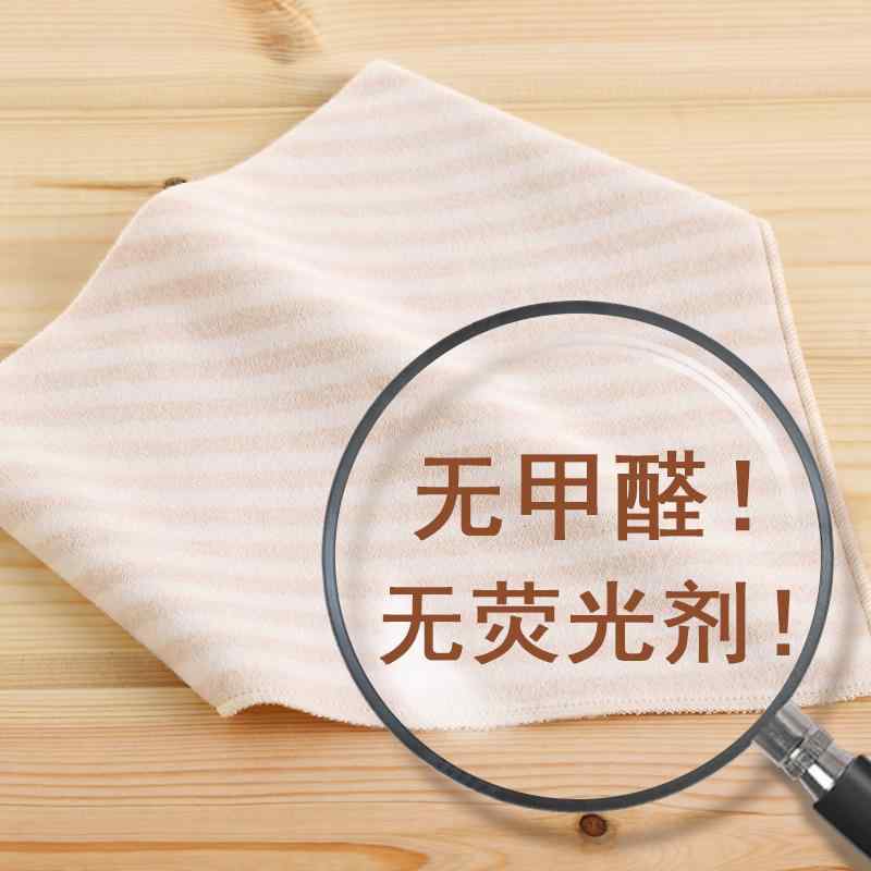 Bib - 三角巾 口水巾 ベビー 男の子 女の子 綿素材 防汚 条紋 純色 卡通 字母 浅咖 浅緑 4本セット