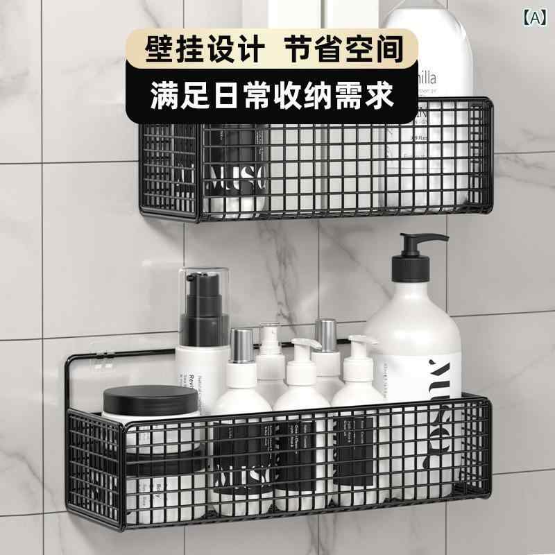 収納棚 浴室 キッチン 洗面所 壁掛け式 穴あけ不要 粘着式 ウォールラック 整理棚 収納ラック 省スペース 多機能 小物置き remake-buddy-10757418 リメイクバディー パッケージ画像